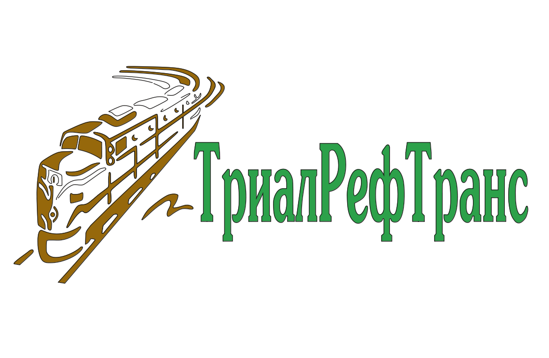ТриалРефТранс
